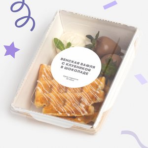 Венская вафля с клубникой в шоколаде