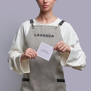 Открытка "Счастье в твоих глазах"