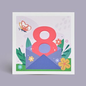 Открытка "С 8 марта!"