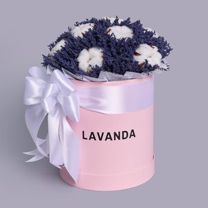 Ароматная лаванда с хлопком в коробке