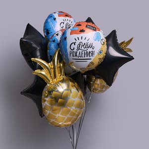 Набор шаров "Золотой День Рождения"