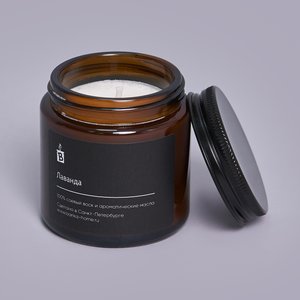 Свеча в темной банке 120 мл.