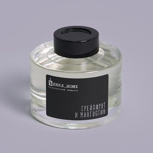 Ароматический диффузор 150 мл. с черными палочками.