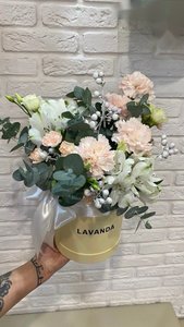 Композиция 55